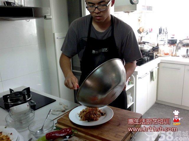 2015哈尔滨[假期]家庭厨艺培训班