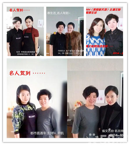 2015哈尔滨[假期]家庭厨艺培训班