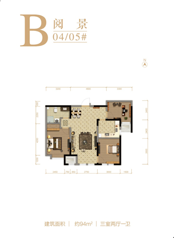 北大资源·阅城新品即将加推再掀津置业热潮