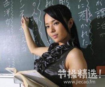 日本琦玉县有一名60岁的老师