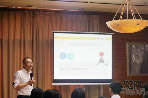 “委员社区讲堂”讲授家居环境安全