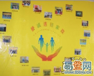 找月嫂,找钟点工 《找保姆月嫂》:云南保姆月嫂服务:我想找家政工作,早出晚归的。做过一年多