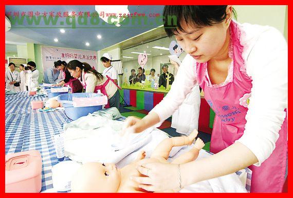 找保姆哪里找 来补氏家政公司了 《找保姆月嫂》:云南保姆月嫂服务:我想找家政工作,早出晚归的。做过一年多