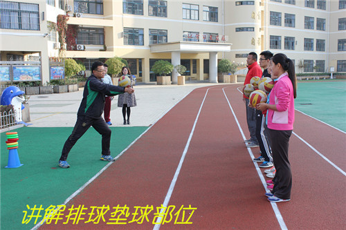 青岛五十九中体育与健康学科创新集体备课新模式