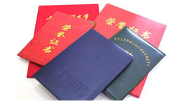 中国音乐智能网