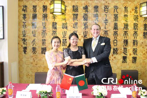 CRI FM102“中国美食节”走进孟加拉国