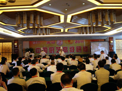 打开通往中国厨艺圣殿的大门