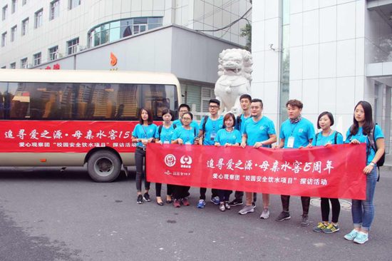 母亲水窖生动课堂 让节水知识更深入人心