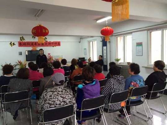 杏林社区举办秋冬季居家安全知识讲座