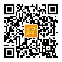 上班族的消费观:多掏钱也不过劣等生活