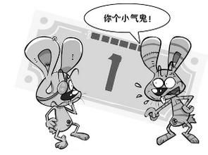 上班族的消费观:多掏钱也不过劣等生活