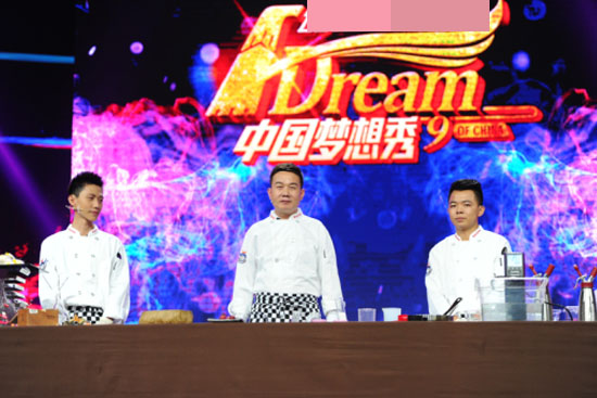 梦想创造未来 分子料理师科技改变美食