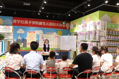 苏宁红孩子育婴师冯芳:面对20后宝宝,我一刻也不敢放松