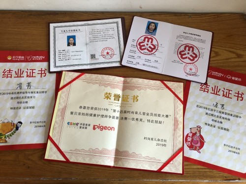 苏宁红孩子育婴师冯芳:面对20后宝宝,我一刻也不敢放松