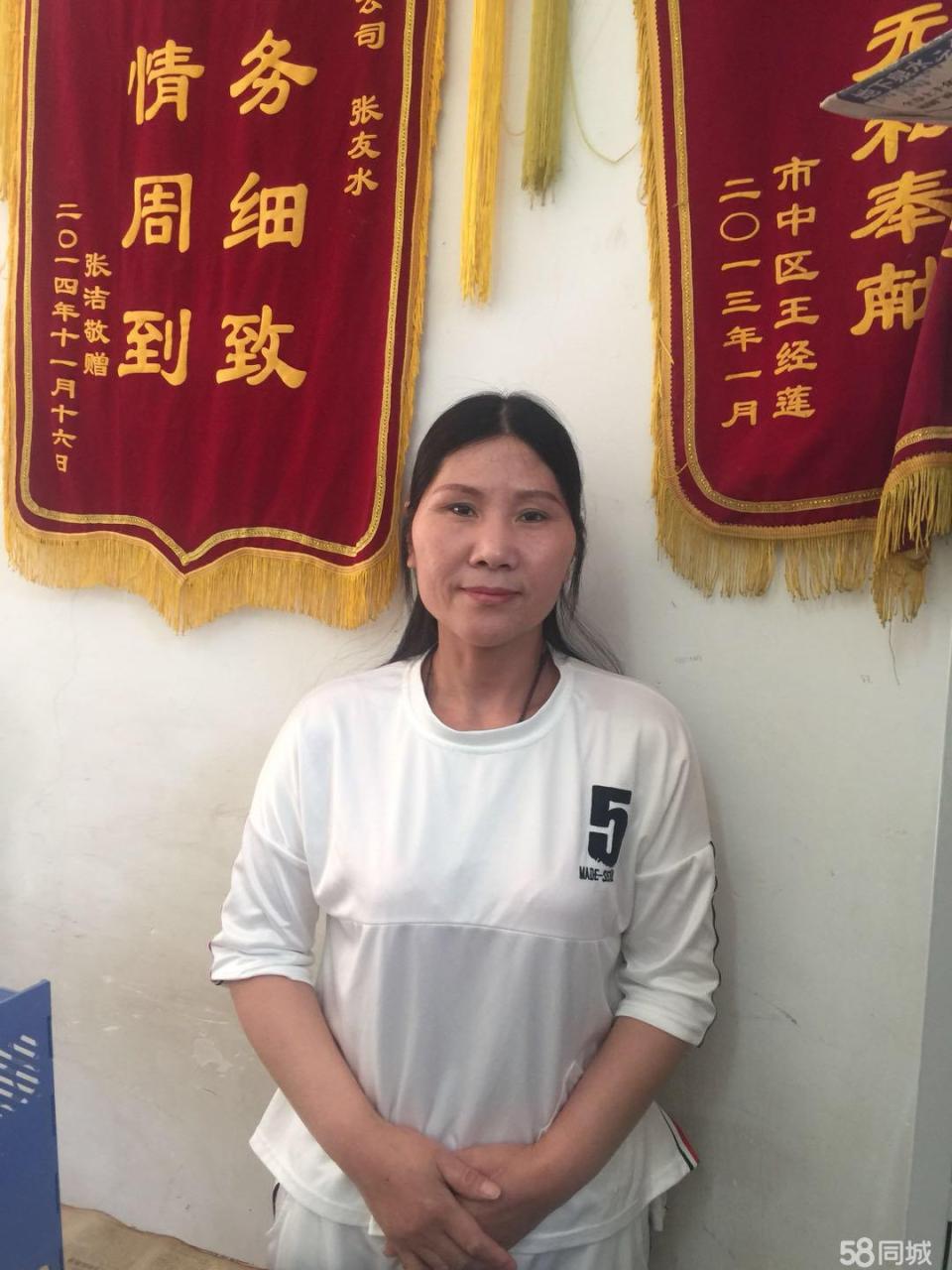 4、急招住家保姆照顾陪护老人:找份工作照顾老人的保姆多少钱一个月?我想去做保姆。